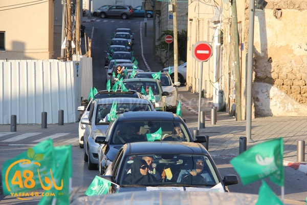 masira de3a2iya (2).JPG